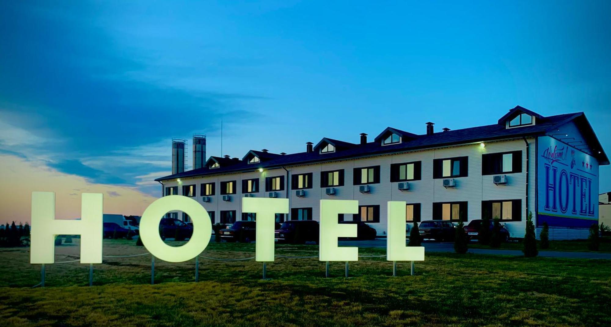 Hotel 7Ya Krasnosilske المظهر الخارجي الصورة
