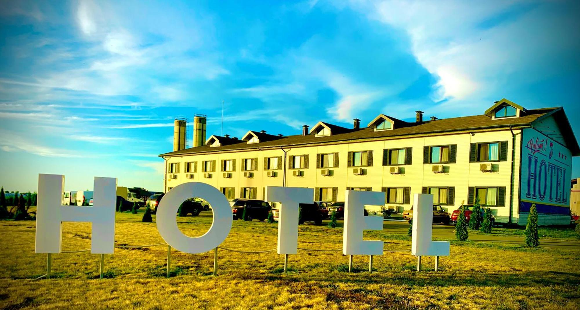 Hotel 7Ya Krasnosilske المظهر الخارجي الصورة